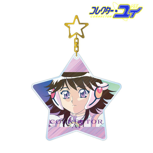 『コレクター・ユイ』コレクター・アイ Ani-Art clear label BIGアクリルキーホルダー